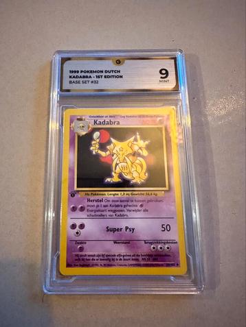 Kadarba 1st edition grade 9 rare! beschikbaar voor biedingen