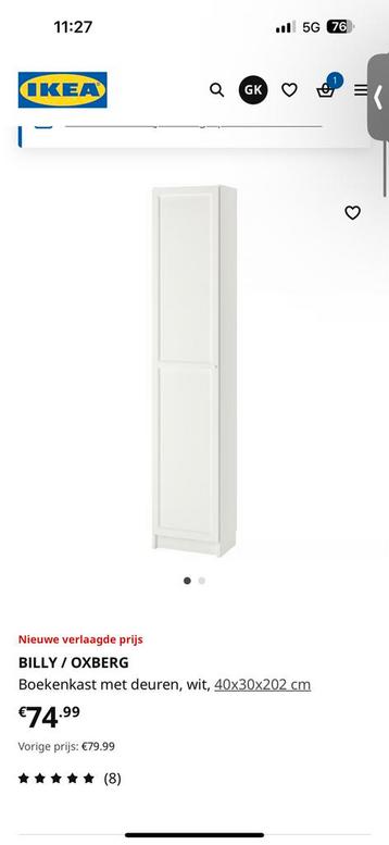 Twv €140 Badkamerkast boekenkast IKEA Billy Oxberg 40x30x202 - afbeelding 6
