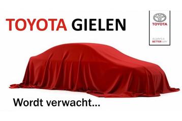 Toyota Auris 1.8 Hybrid Executive | Trekhaak, Navigatie, Par beschikbaar voor biedingen