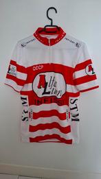 Koerstrui Alfa Lumm 1989 wielertrui, Ophalen of Verzenden, Zo goed als nieuw