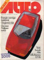 Autovisie 3 1981 : Talbot Sunbeam Lotus - Talbot Tagora, Ophalen of Verzenden, Gelezen, Algemeen
