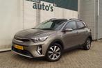 Kia Stonic 1.0 T-GDi MHEV DynamicLine Plus -NAVI-ECC-TREKHAA, Voorwielaandrijving, Gebruikt, Origineel Nederlands, Handgeschakeld