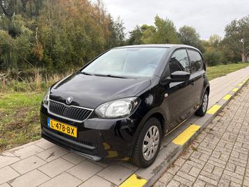 Skoda Citigo 1.0 Greentech Ambition beschikbaar voor biedingen