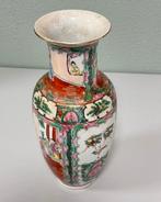 Antiek Famille Rose chinese Vaas Chinees medaillon Porselein, Ophalen of Verzenden