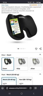 Zitkussen orthopaedic seat cushion, Huis en Inrichting, Ophalen, Zo goed als nieuw