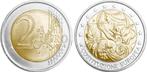2 EURO MUNT ITALIE 2005 ZEER ZELDZAAM V/D GRONDWET, 2 euro, Italië, Ophalen of Verzenden, Losse munt
