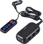 RS-21S 3-Way Car Cigarette Lighter Splitter/Adapter/Charger, Ophalen of Verzenden, Nieuw