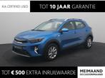 Kia Stonic 1.0 T-GDi MHEV DynamicLine | DEMO | Nvigatie | Ai, 12 maanden, Euro 6, Blauw, Origineel Nederlands