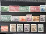 426. 17 x China, Ophalen of Verzenden, Oost-Azië