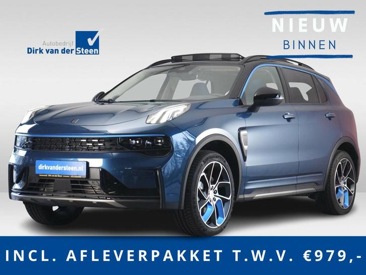 Lynk & Co 01 1.5 | 6.6 kWh Laden | 360° Camera | Botsherken, Auto's, Lynk & Co, Bedrijf, Te koop, 360° camera, ABS, Achteruitrijcamera