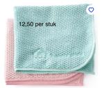 Tupperware wonderdoek per stuk, Huis en Inrichting, Keuken | Tupperware, Ophalen of Verzenden, Nieuw