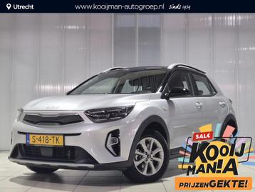 Kia Stonic 1.0 T-GDi MHEV DynamicLine ,Achteruitrijcamera ,  beschikbaar voor biedingen