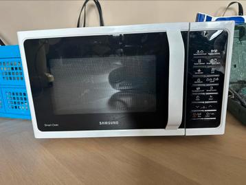 Samsung beschikbaar voor biedingen
