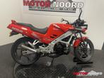 Honda NSR125 tweetakt NSR, Bedrijf, Sport, 125 cc, 12 t/m 35 kW