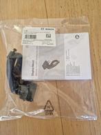 bosch display houder arm 31,8 mm, Ophalen of Verzenden, Nieuw