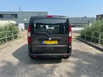 Fiat Doblò 1.4 Family 7 Persoons Airco! 58.000 KM NAP! APK!, Auto's, Voorwielaandrijving, Parkeersensor, Gebruikt, 4 cilinders