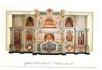 Helmond Gaviolizaal (kermisorgel dansorgel), Ophalen, Ongelopen, Noord-Brabant