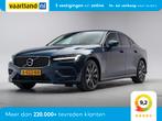 Volvo S60 2.0 T6 Recharge Inscription [ Comfortstoelen Leder, Auto's, Automaat, Gebruikt, 4 cilinders, Blauw