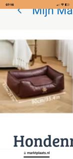 Hondenmand 65 cm x 90 cm Kunstleer, Dieren en Toebehoren, Hondenmanden, Verzenden, Nieuw, Leer