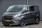 Ford Transit Custom L2H1 Dubbel Cabine 2.0Tdci 170Pk Aut. |, 4 cilinders, Origineel Nederlands, Bedrijf, Diesel