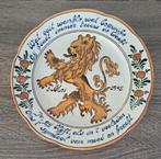 Herdenkingsbord vrijheid - 5 mei 1945, Antiek en Kunst, Ophalen of Verzenden