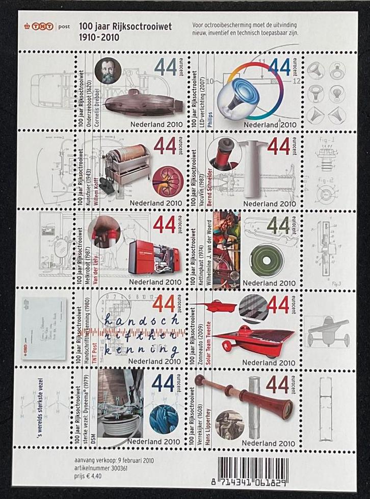 2010 100 jaar Rijksoctrooiwet.NVPH V2697-2706 postfris., Postzegels en Munten, Postzegels | Nederland, Postfris, Na 1940, Verzenden