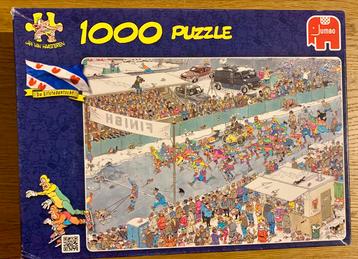 15 van Haasteren puzzels in 1 koop beschikbaar voor biedingen