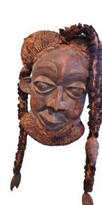 Groot afrikaans masker met mensenhaar, Ophalen of Verzenden