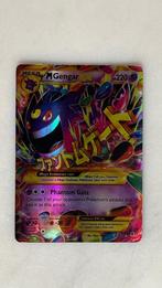 Pokémon kaart:  MGendar-EX 121/119, Ophalen of Verzenden, Zo goed als nieuw, Losse kaart, Foil