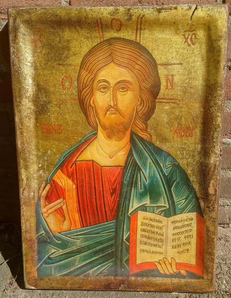 Bulgaarse Ikoon, Christ Pantocrator 1607 Nessebar Bulgaria, Antiek en Kunst, Antiek | Religie, Ophalen of Verzenden
