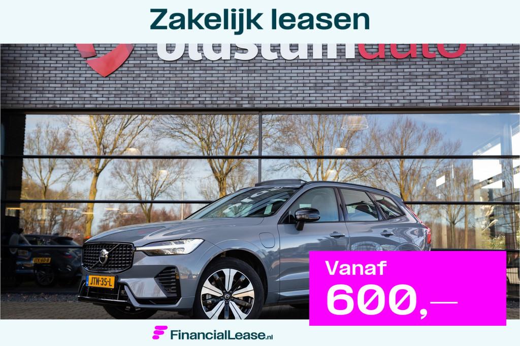 Volvo XC60 2.0 T6 Plug-in hybrid AWD Plus Dark , Panoramadak, Automaat, Gebruikt, 4 cilinders, 1969 cc