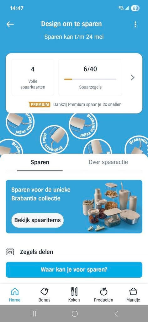Brabantia zegels ruilen tegen Douwe egberts punten, Ophalen of Verzenden, Winkel, Super of Benzinepomp, Zegels, Bonnen of Punten