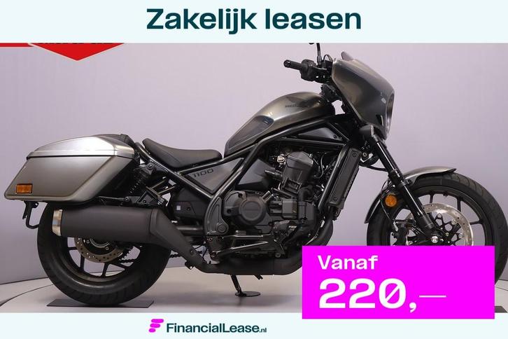 Honda CMX 1100 TOURING REBEL DCT, Motoren, Motoren | Oldtimers, Overig