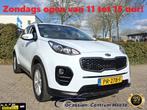 Kia Sportage 1.6 GDI, 33dkm NAP! Camera! Carplay! APK 2-2027, Voorwielaandrijving, Stof, Gebruikt, 4 cilinders