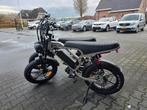 Fatbike OUXI V20 Pro Limited Nieuwste 2 xtra vering Brown, Overige merken, -, -, Nieuw