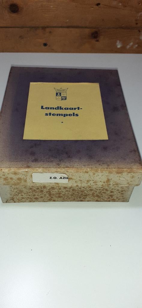 School stempel landkaart Zuid oost Azië (402), Ophalen of Verzenden, Aardrijkskunde