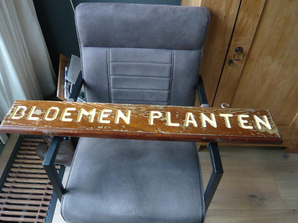tuin uithangbord BLOEMEN PLANTEN, Ophalen of Verzenden, Overige soorten, Volle zon