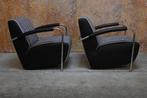 ZGANieuw twee stoffen Leolux Scylla design fauteuils, Huis en Inrichting, Fauteuils, Leolux, Leolux, Leer, 75 tot 100 cm