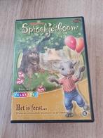 sprookjesboom dvd's   (gdb, Alle leeftijden, Ophalen of Verzenden, Zo goed als nieuw