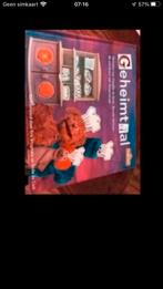 Sesamstraat, Ophalen, Gelezen