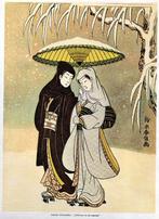 Katholieke Illustratie - Kerstboek 1954, Boeken, Ophalen of Verzenden, Zo goed als nieuw