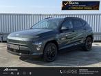 Hyundai Kona Electric Pure Edition 64.8 kWh / Stoel+Stuur Ve, Auto's, Hyundai, Stof, 750 kg, 510 km, Nieuw