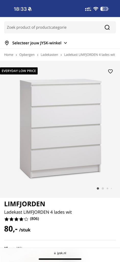Malm ladenkast, Ophalen of Verzenden, Zo goed als nieuw