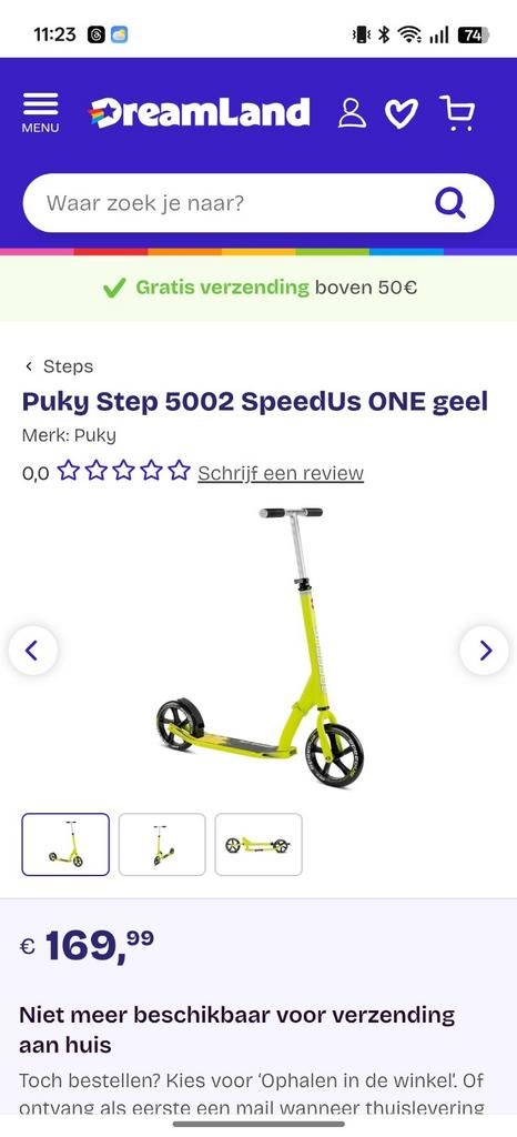 Puky speed one geel step, Fietsen en Brommers, Steps, Ophalen, Zo goed als nieuw, Gewone step