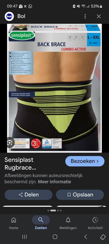 Rug brace nieuw. Maat L tm  XXL, Sport en Fitness, Ophalen of Verzenden, Nieuw, Overige typen