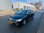 Honda Civic 1.3 Vtec Hybrid 4DR C-tr. 2009 Leder Carplay NAP, Auto's, Zwart, Bedrijf, Grijs, Hybride Elektrisch/Benzine
