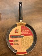 Nieuwe TVS Inductie Crêpepan - Keramische Antiaanbaklaag, Huis en Inrichting, Keuken | Potten en Pannen, Overige materialen, Inductieplaat