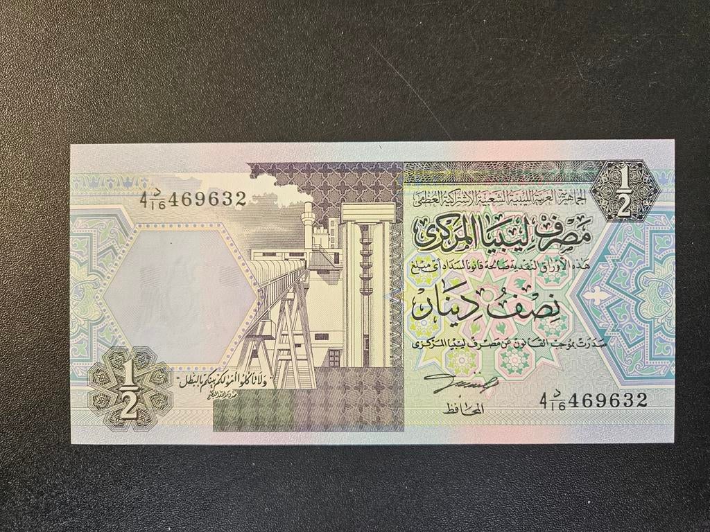 Libië pick 58b ca. 1999 UNC, Ophalen of Verzenden, Overige landen, Los biljet