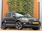 Volkswagen Tiguan 1.4 TSI Easyline|nieuwe Distributie kettin, Auto's, Volkswagen, Euro 5, Gebruikt, Zwart, 4 cilinders