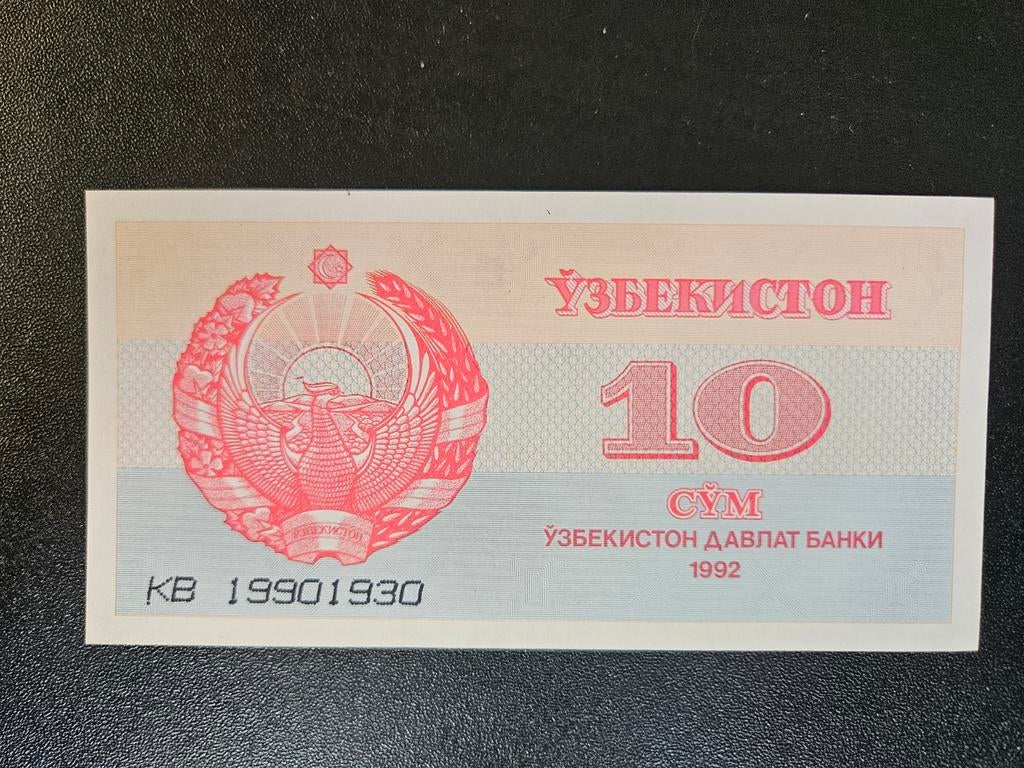 Oezbekistan pick 64a 1992 UNC, Postzegels en Munten, Bankbiljetten | Azië, Verzenden, Centraal-Azië, Los biljet